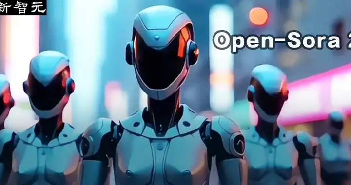 Open-Sora 2.0全面开源，20万复刻百万级大片！11B媲美闭源巨头