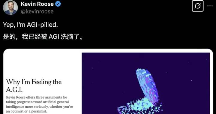 纽约时报作家：AI横扫奥数金牌、编写95%代码，人类却毫无准备