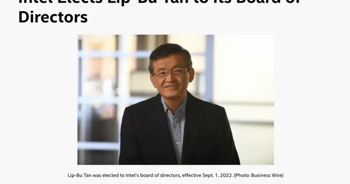 陈立武接任英特尔CEO！ 老黄、苏姿丰后，华人称霸芯片三巨头