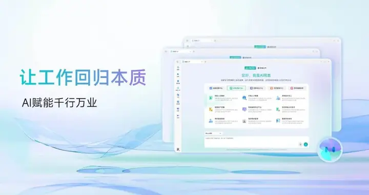 中绿讯科自研新一代AI生态平台！以央企担当，或破解产业核心难题