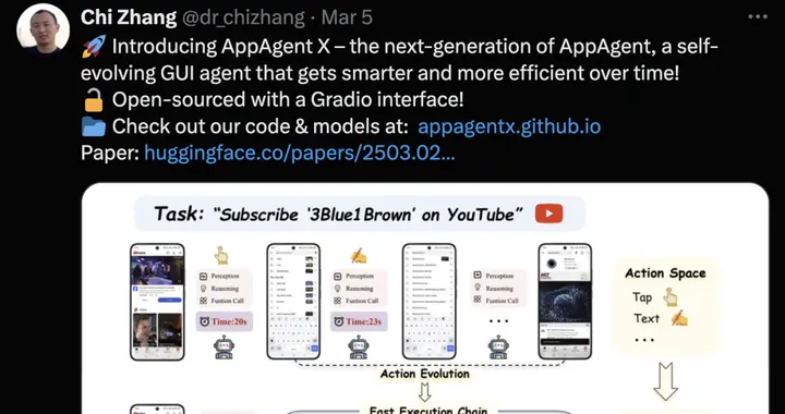 摇滚科学家放大招，AppAgentX让10后学习开挂！十年暗战AI贾维斯