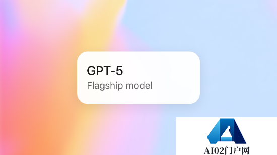 迄今最先进的AI模型！ChatGPT-5具备博士级别的认知能力