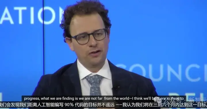 Anthropic CEO：全体失业更好，AI将接管所有代码可以一键躺平