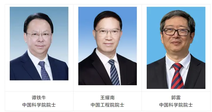 CEAI 2025中国具身智能大会倒计时！院士领衔演讲 3天18场顶级论坛