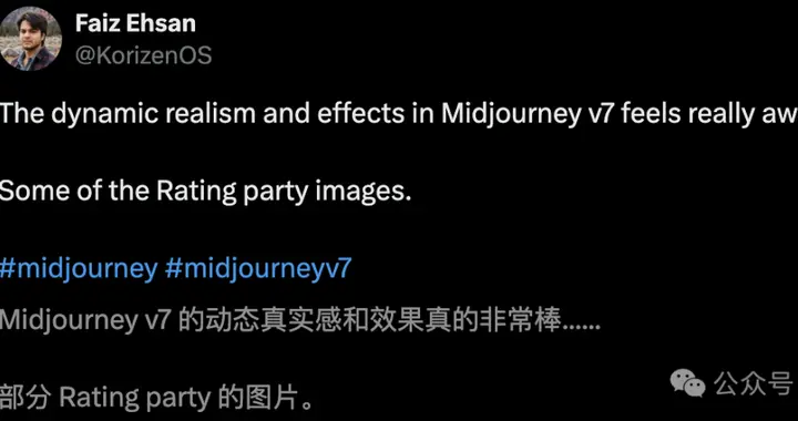 Midjourney V7内测图首曝，电影级画质干翻GPT-4o！人物蜡像感消失