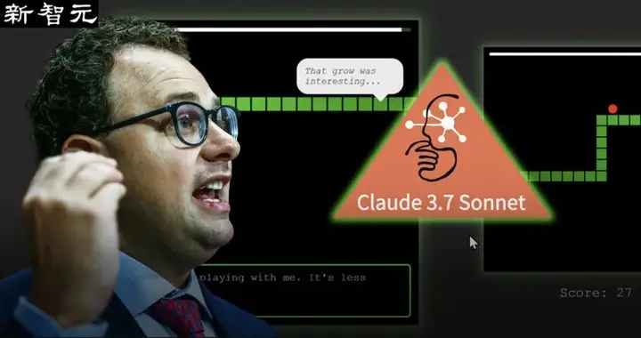 Claude 3.7 Sonnet里贪吃蛇惊现自我意识？发现自己是代码绝望崩溃