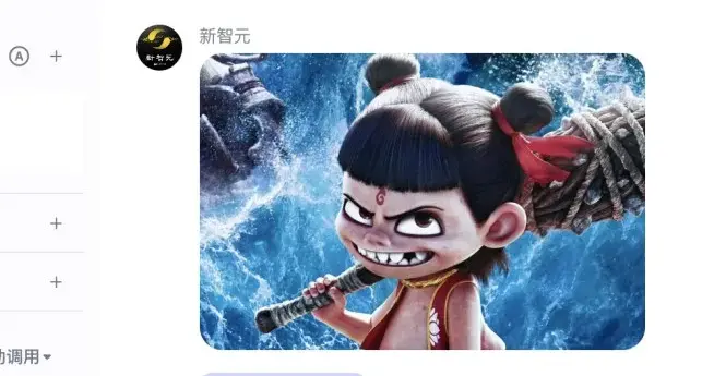 全网独家！扣子Coze支持DeepSeek工具调用，零代码搭建多模态神器