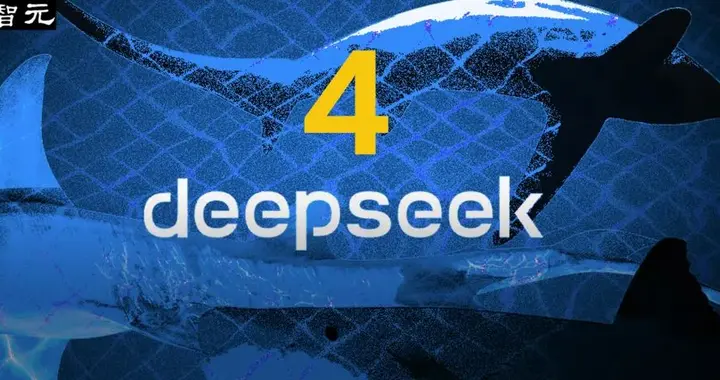 DeepSeek开源三箭齐发，梁文峰亲自上阵！双向并行LLM训练飙升
