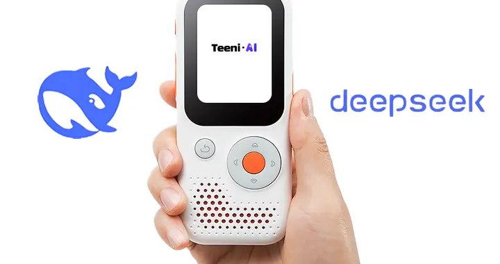 听力熊Teeni.AI接DeepSeek大模型 顶尖科学家张驰加盟强化技术壁垒