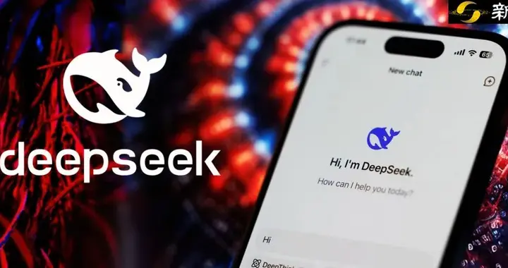 清华「DeepSeek从入门到精通」正式发布！104页超全解析