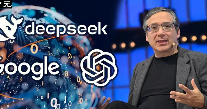 史上首次，DeepSeek登顶中美AppStore！全球AI霸权之争已结束？