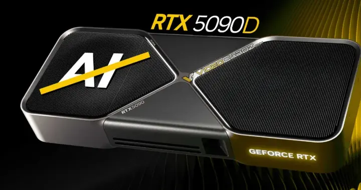 特供版RTX 5090D被曝不能炼丹！AI算力3秒锁死，不支持多GPU配置