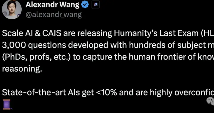 AI惨败正确率＜10%！数百顶级专家联手出题，DeepSeek竟是王者