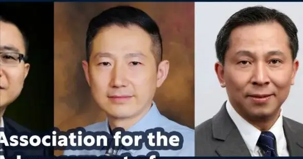 2025年AAAI Fellow名单出炉！港科大（广州）熊辉等华人学者入选