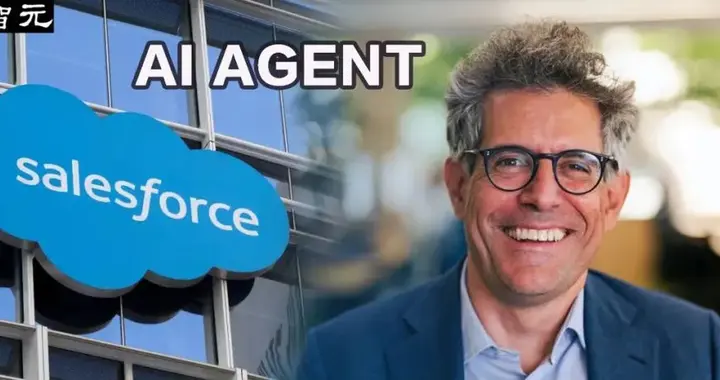 李飞飞丈夫，Salesforce首席科学家发长文，揭秘AI智能体时代！