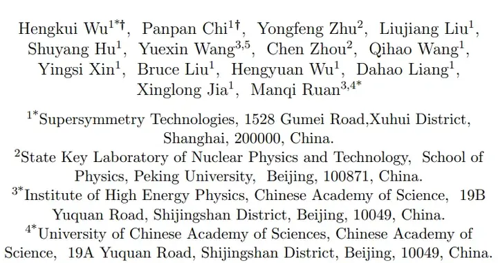 科学计算基座大模型BBT-Neutron开源！突破科学装置数据分析瓶颈