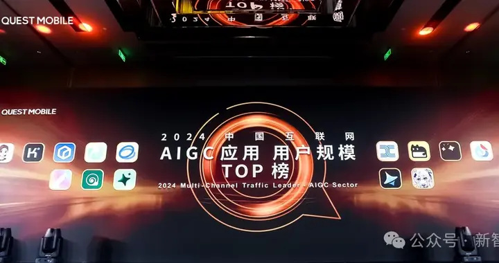 天工版o1、4o同时上线！超强逻辑推理秒杀数学竞赛，实时语音陪聊