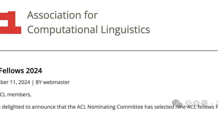 2024 ACL Fellow名单出炉！微软高剑峰等4位华人科学家入选