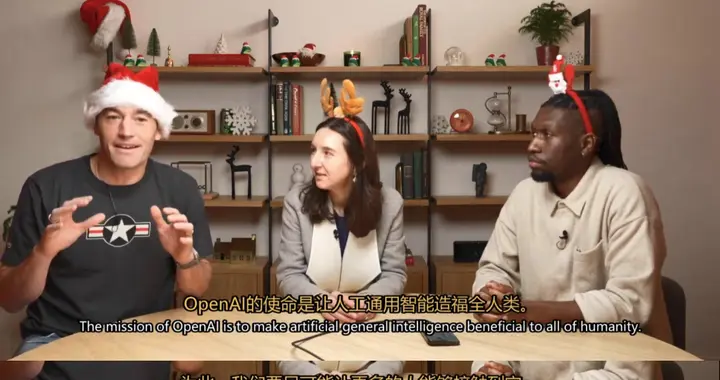 OpenAI开通ChatGPT热线！电话就能打，老人机也能玩，15分钟免费