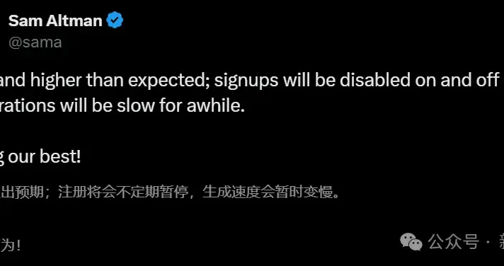 Sora上线系统秒瘫，奥特曼直播第三更网友震翻！拍大片再近AGI