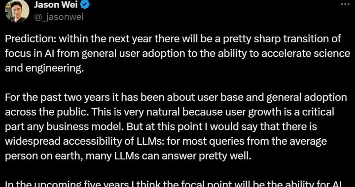 AI卷翻科研！DeepMind 36页报告：全球实验室被AI科学家指数级接管