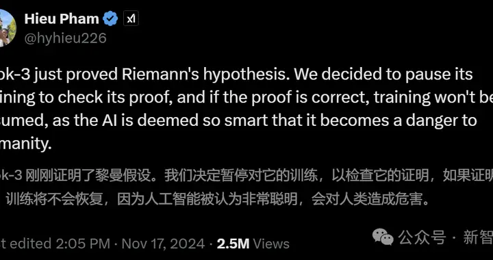 Grok 3证明黎曼猜想？数学家称不夸张，两年内AI将解出千禧年难题
