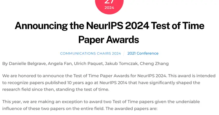 十年再登巅峰！刚刚，Ilya和GAN之父斩获NeurIPS 2024时间检验奖
