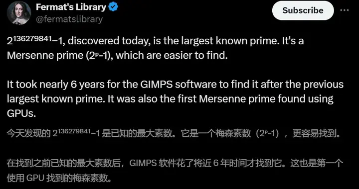 已知最大素数：2¹³⁶²⁷⁹⁸⁴¹−1！数千GPU算出，高达4100万位