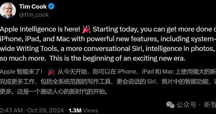 苹果AI上线，ChatGPT免费用！M4 Mac诞生，全世界最佳AI一体机