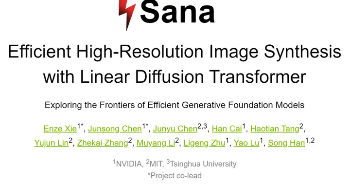 4090笔记本0.37秒直出大片！英伟达联手MIT清华祭出Sana架构