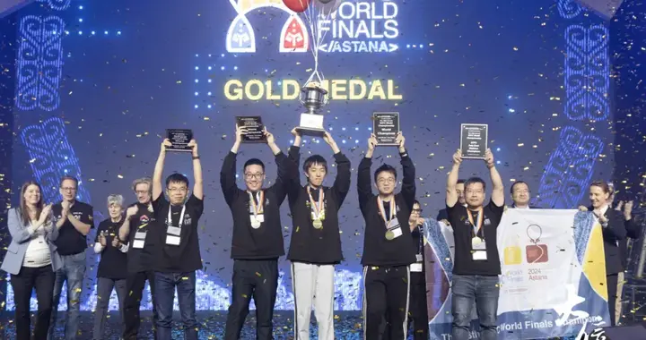 北大图灵班3位00后夺ICPC 2024全球冠军！清华第三，浙大第十