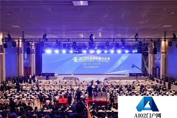 让养老更有AI|作为科技携最新的科技成果再度亮相2025世界机器人大会