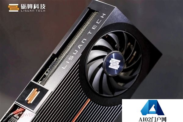 6nm国产显卡追上RTX4060大股东股价涨200%回应称非AI卡公司还在亏损
