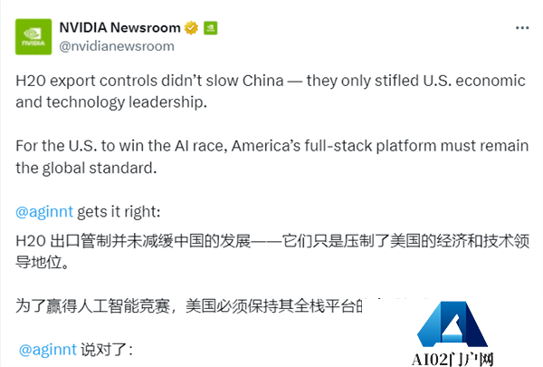 NVIDIA再发声：H20禁令未能减缓中国AI发展、反削弱美国影响力