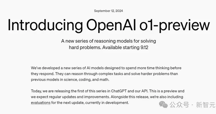 OpenAI o1模型问世！推理极限超博士，清北复旦华人立功
