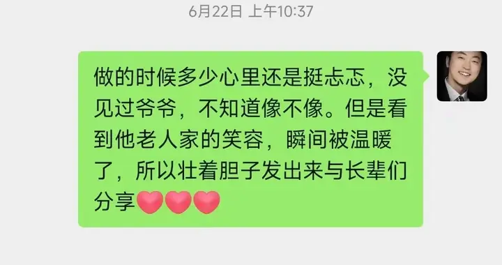 快手“可灵”再进化！视频续写可达3分钟，网友炸锅