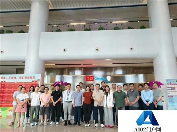 找钢集团倍受投资机构关注AI和国际业务同步发展