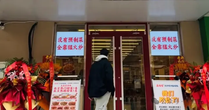 中国首个AI厨王诞生，苦练7吨菜通过图灵测试！机器人比我会做饭