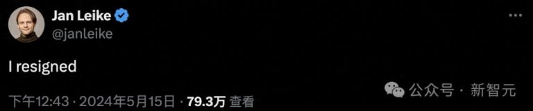 紧跟Ilya，OpenAI超级对齐团队负责人官宣离职！内部AGI或实现