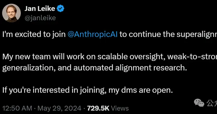 一年心血被毁，OpenAI超级对齐负责人愤而出走Anthropic！