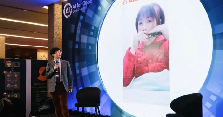 Hinton等重磅出席联合国AI大会，代表中国AI登台的竟是一位癌患者
