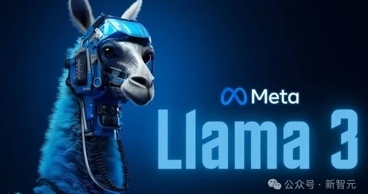 全球首个开源GPT-4出世！Llama 3震撼发布，Meta AI免登录可用