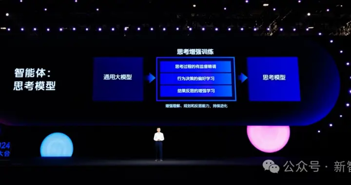 只要会说话，不写代码也能开发！百度又搞了一个大动作