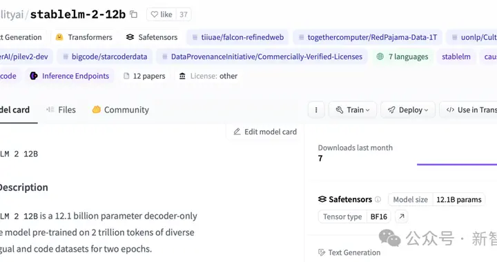 120亿Stable LM 2上线即开源！2万亿token训练，碾压Llama 2 70B