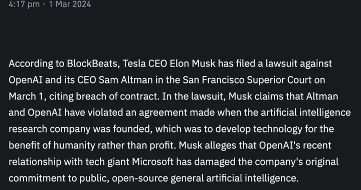 突发：马斯克正式起诉OpenAI ！要求开源GPT-4，禁止从AGI中获利
