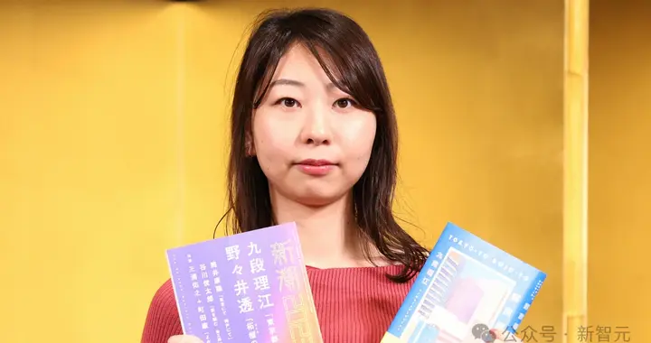 ChatGPT创作小说获顶级文学奖！33岁女作家用AI写《东京共鸣塔》