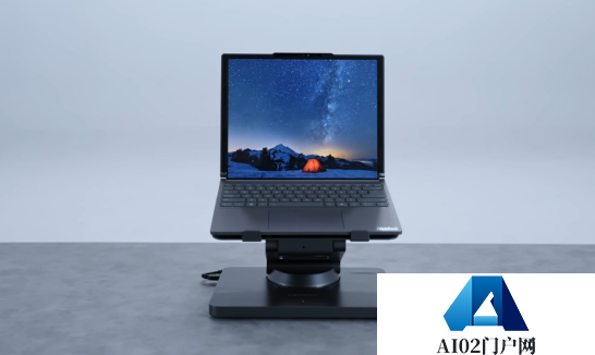 联想发布全球首款AI电脑支架：集成追踪、语音与手势控制