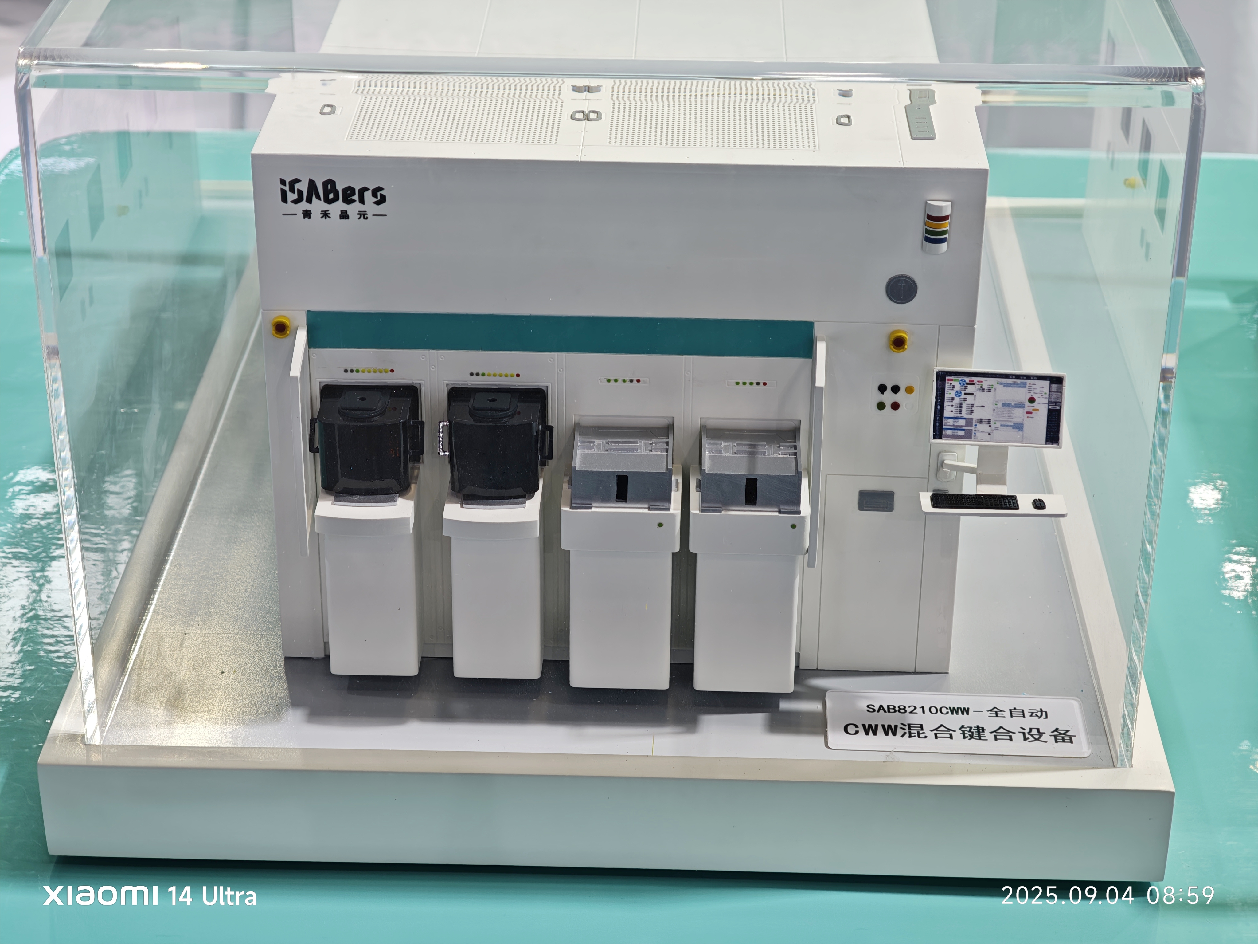 全球超7800亿元规模，国外销售占7成，国产芯片设备如何在内卷中“替代”？