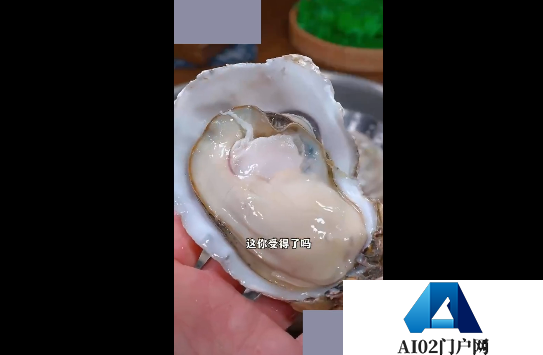 不寒而栗！AI克隆盗用别人声音去卖不可描述保健品