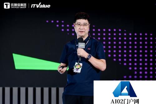 易鑫亮相2025ITValueSummit解码汽车金融AI落地路径